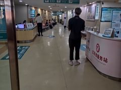 -广州仁爱天河医院体检中心