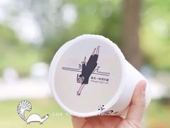 -古茗(随州齐星花园店)