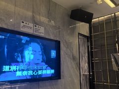 -堂会·KTV·自助餐·团建聚会(天河店)