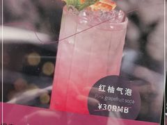 -JUN PASTRY(南通市圆融购物中心工农路店)