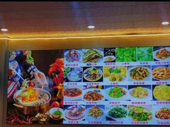 -黔人百味.贵州菜
