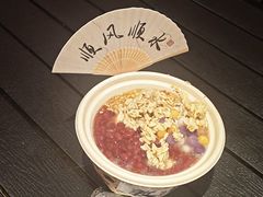 -沙州食驿·非遗小吃夜市
