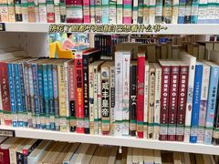 -广州市白云区图书馆