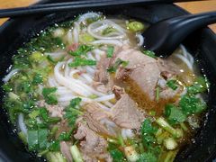 -喜之羊·粉面档