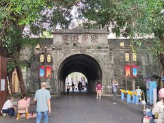 -东西巷