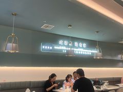 -有家酸菜鱼(苏州绿宝广场店)