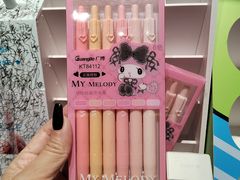 -潮品挚尚(龙湖长楹天街店)