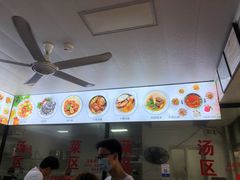 -歪头牛肉(金龙壹号店)
