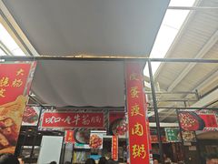 -肥仔文澳门猪骨煲(南京西路店)