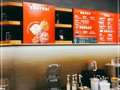 -星巴克(天津工华道智慧山店)