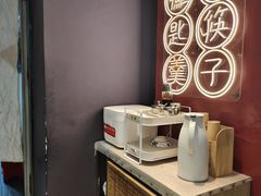 -膳心记-明火四宝煲仔饭(燕南店)