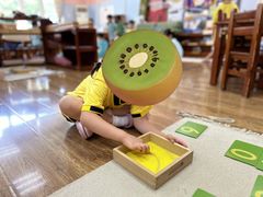 -伊顿幼儿园(济南大地锐城校区)