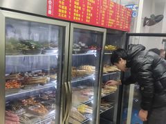 -老地方烧烤(开鲁路店)