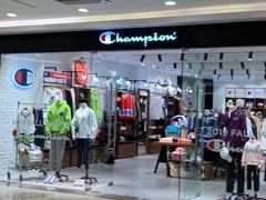 -Champion(武汉国际广场店)
