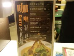 -翠华餐厅(山顶道店)