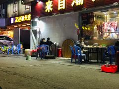 门面-来自潮州牛肉店(华强北店)