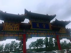 -沈阳龙润夏宫温泉水乐园