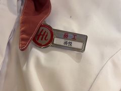 -海底捞火锅(天津SM城市广场店)