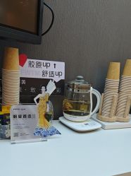 -More摩尔医美の注射线雕光电中心