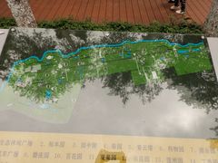 -黑龙江省森林植物园