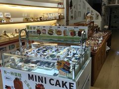 -旧识old mate·烘焙蛋糕店