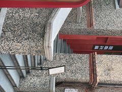 -思南书局(复兴中路店)