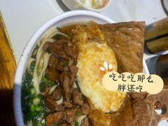 -李兰英湖南面馆(护国路店)