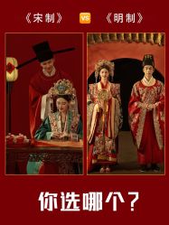 -今生有约婚纱摄影店(景德路店)