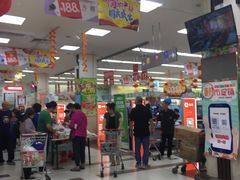 -京客隆超市(管庄店)
