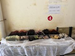 -怪老头甜不辣(抚琴小区店)