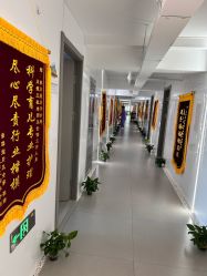 -养月堂中医养生月子会所(中心妇产店)