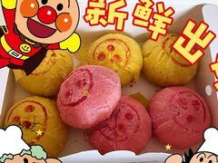 -爱维尔阳光蛋糕(汇金广场店)