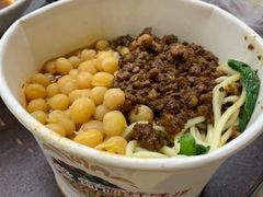 花市豌杂面-花市豌杂面(民生路店)