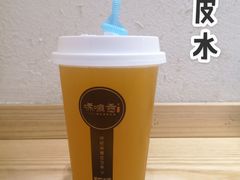 杏皮水-唏嘛香·金城牛大(虹口龙之梦店)
