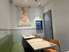-吉野家(上海美罗城店)