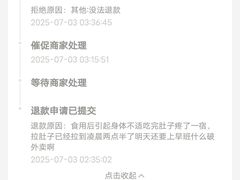 -华莱士·炸鸡汉堡(华府店)