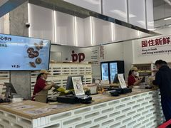 -来噻布布 Lets BUBU
