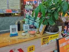 -石屏老字号4号包浆豆腐美食城(泼水广场店)