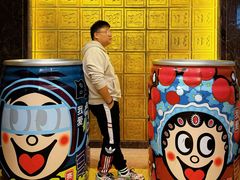 -上海神旺大酒店