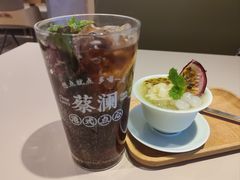-蔡澜点心·粤菜(丽泽天街店)