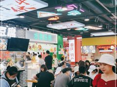 大堂-八一好吃街·高品美食广场