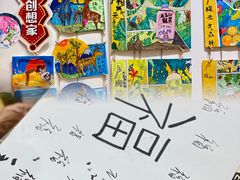 -海珠新都荟城光荟(海珠店)