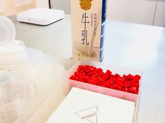 -Manner Coffee(丁香国际店)