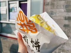 -大华煎饼(交道口北剪子巷店)