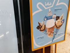 -GODIVA(万象城店)