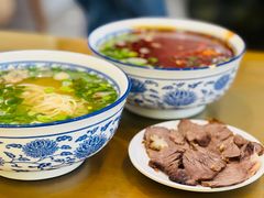 -清真磨沟沿老字号牛肉面(总店)