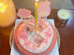 -KUMO KUMO(南通首店)