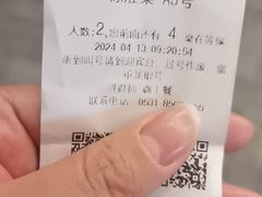 -悦秀·高级粤菜