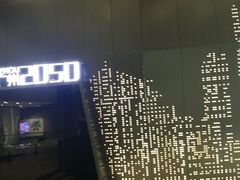 -广州市城市规划展览中心