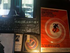 -等待戈多Waiting For Godot(交道口店)
